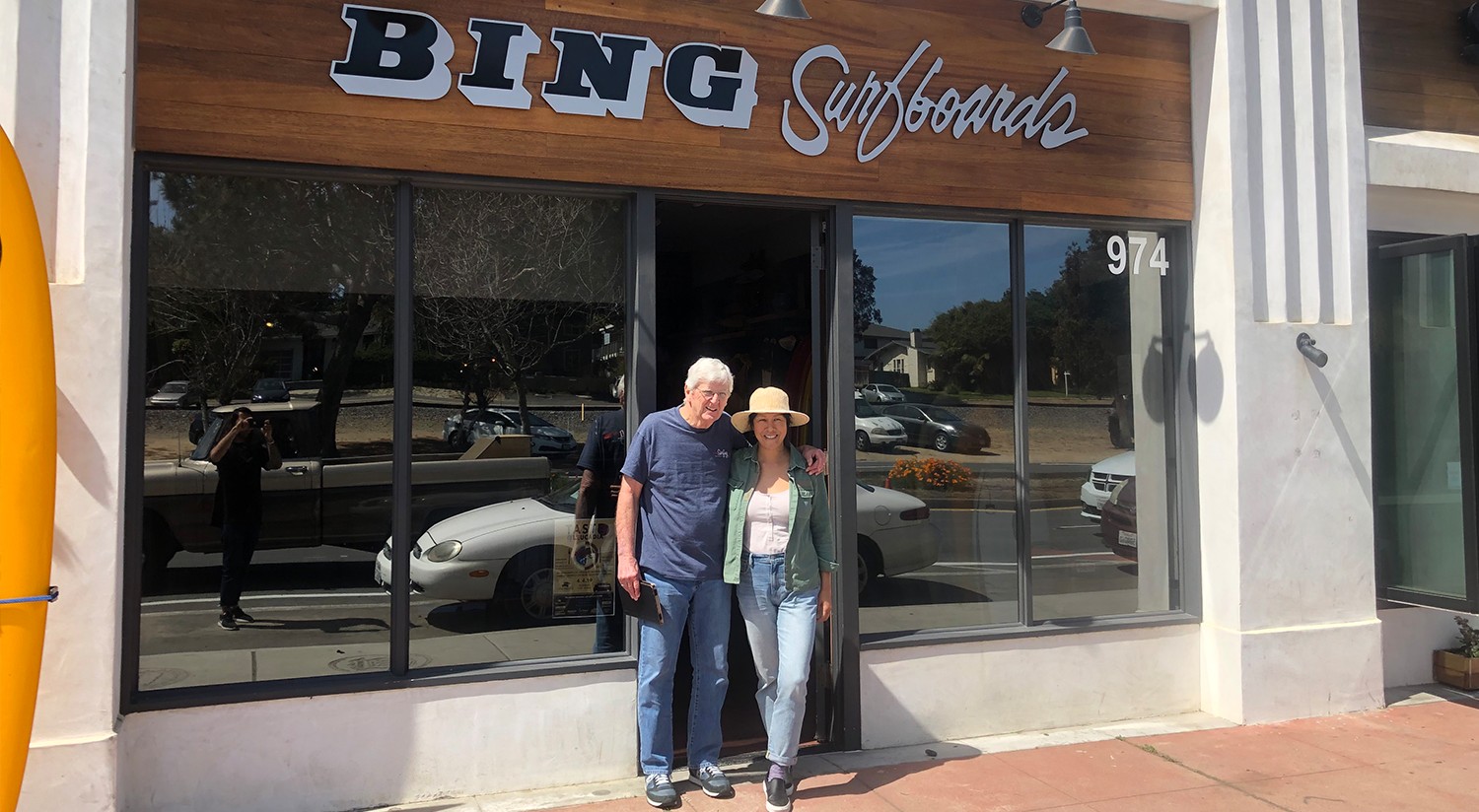 Bing Surf Shop - Leucadia, California